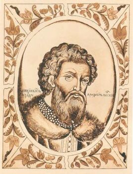 AlexanderNevskyTitul