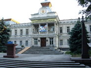 Chisinau Museum of Archeology and the History
