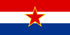 Flag of SR Croatia