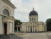 Chisinau Parcul Catedralei