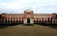 Rice University