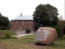 Memorial stone of David of Grodno