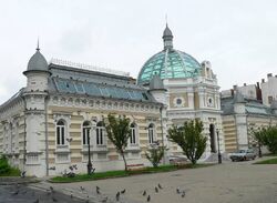 Miskolc Erzsébet Spa