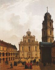 The Grand Courtyard of Vilnius University and the Church of St. John