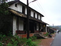 Agumbe malgudihouse