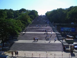 Potemkin Stairs