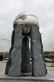 Monument to basketball