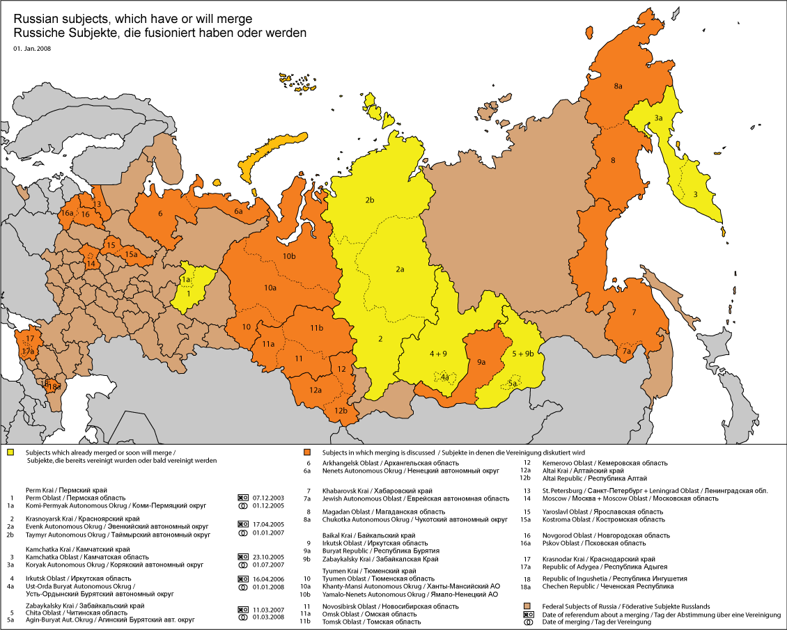 Russian subject. Объединение регионов России. Укрупнение регионов России. Объединение регионов РФ. Объединенные субъекты РФ.