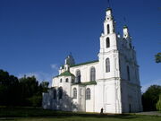 Belarus-Polatsk-Cathedral of Sophia-3