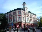 Theatre-pleven-gruev