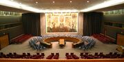 United Nations Security Council