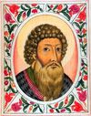 Ivan Kalita