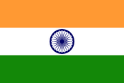 Flag of India