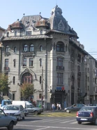 Romanian Comercial Bank
