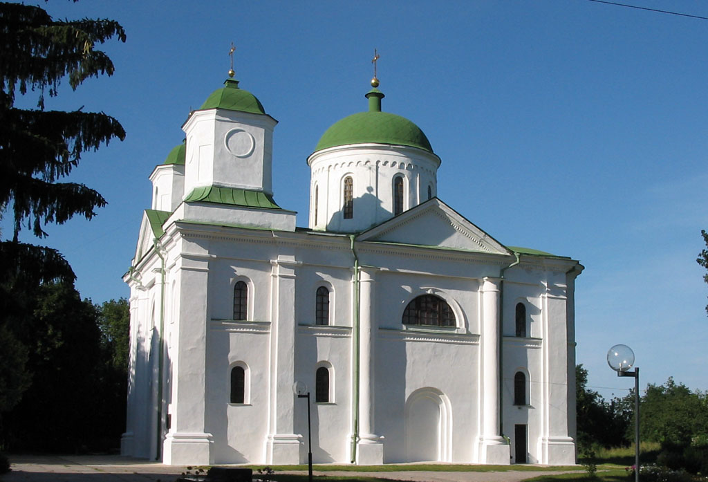 Kaniv | Familypedia | Fandom