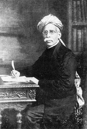 Madhusudan Das