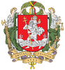 Coat of arms of Vilnius