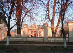 Mansion of Călinești