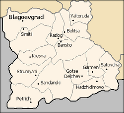 The obshtinas of Blagoevgrad Oblast
