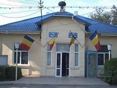 City Hall of Vișani