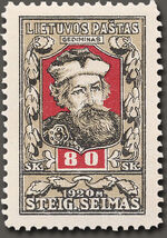 Mi83 Grand Duke Gediminas (issued 1920)