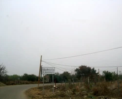 Entry to Slobozia Ciorăști