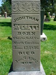 Juduthan1816G