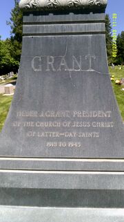 Hjgrant2017h1.jpg