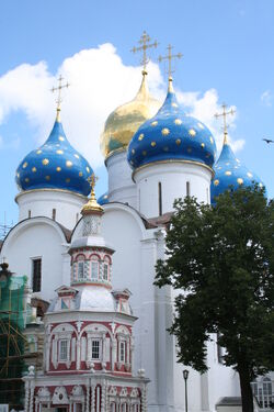 Assumption Cathedral Troitse Sergiyeva Lavra