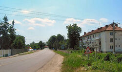 Entry to IL Caragiale