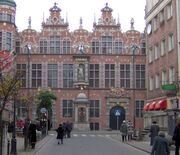 Great Armoury in Gdańsk (5)