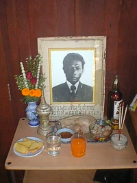 Soem Ruasamran