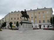 The equestrian statue of St. Michael of Tver