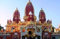 Birla Mandir Delhi