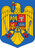 Coat of arms of Romania