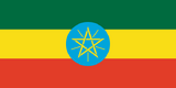 Flag of Ethiopia