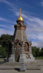 Plewen-Denkmal