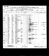 Gelchion-EdwardCharles 1948.jpg (303 KB) 1948