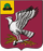 Gerb-Skopinski-region