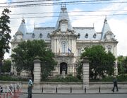 Craiova Muzeul de artă