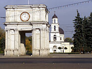 Triumphal arch and Nativity Cathedral