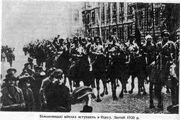 Bolsheviks enter odessa