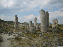 Pobitite kamyni