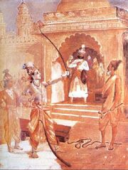 Ravi Varma-Rama-breaking-bow