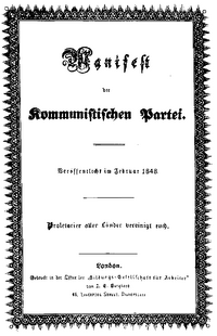 1848