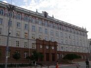 Academy of Sciences of Moldova