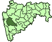 MaharashtraPune