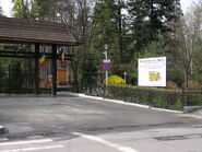 Entrance in the "Zăvoi" parc