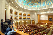 Chamber of Deputies of Romania