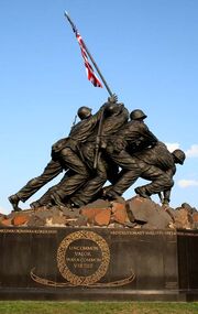 Iwojima1